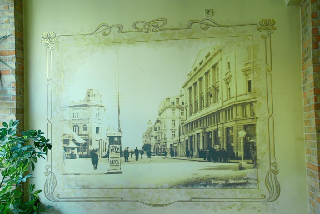 Family Hotel Chiplakoff Burgas Luaran gambar