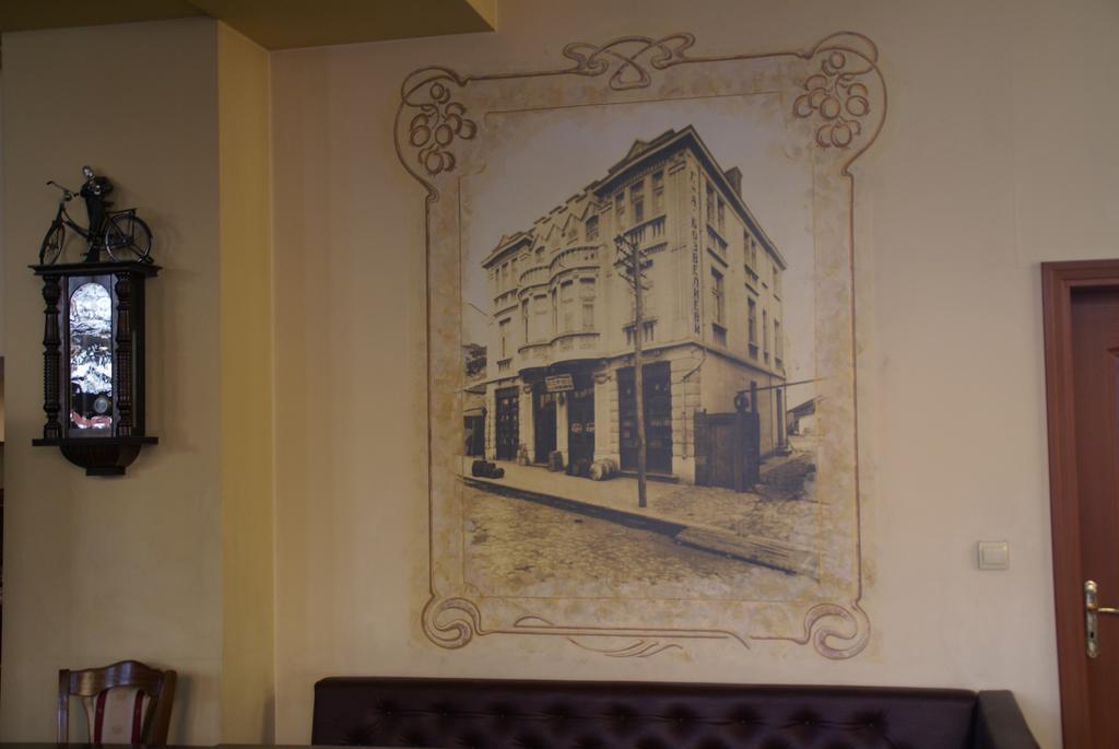 Family Hotel Chiplakoff Burgas Luaran gambar
