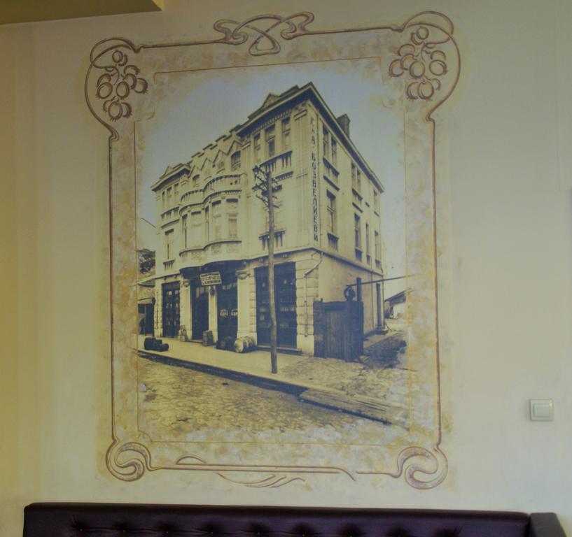 Family Hotel Chiplakoff Burgas Luaran gambar
