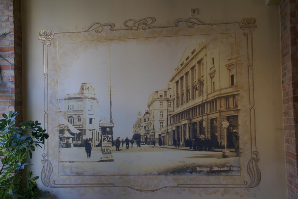 Family Hotel Chiplakoff Burgas Luaran gambar