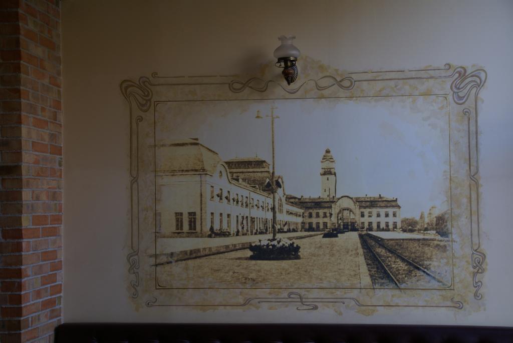 Family Hotel Chiplakoff Burgas Luaran gambar
